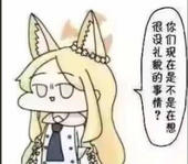 朝雲ゆうみ