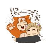 ぺ