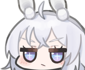alu