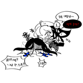 똥