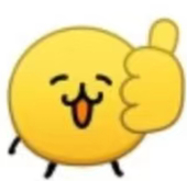 温良的农村入