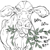 坂登り牛