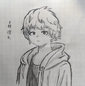 しゃけ