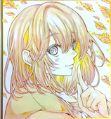 いずみ