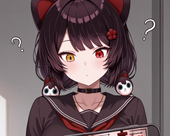 しん
