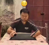 哎我刀呢