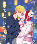 Emi Artworks