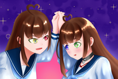 Love S