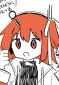ゆゆのすけ.