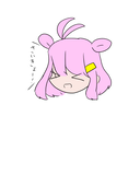 神威