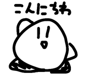plsm