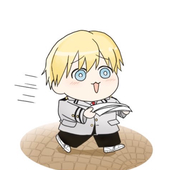 なのか