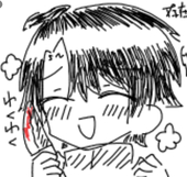 莉音
