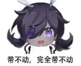 余弦SC