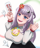 sugarnet