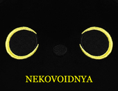 nekovoidnya