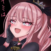 結絆
