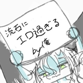 珊瑚35