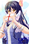Umi