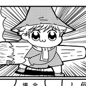 たおは支部にいるよ