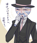 野良