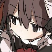しただ