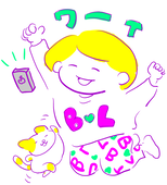 みそ(ピータン)