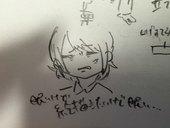 あ。