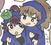 早瀬ちは