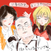 Okome88