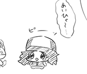 こばき