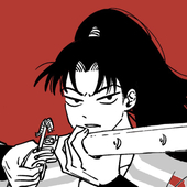 ねむ