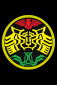 はる