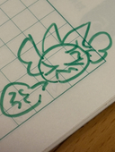 むー