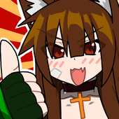 いずなん