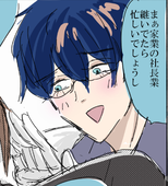 ひろブラック