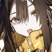 イノセ