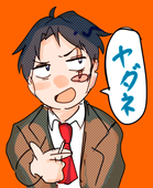 サバクの真ん中