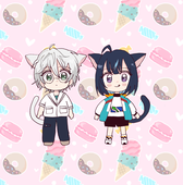 ねむ