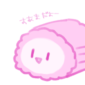 すあま