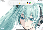 あたか
