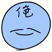 青狐