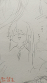 凪