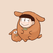 なかて