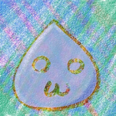 スラさん