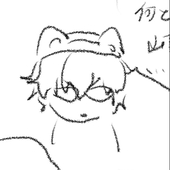 kanimiso