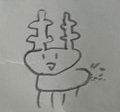 しか