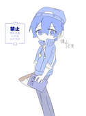 めんだこ