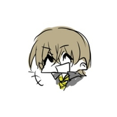 昭