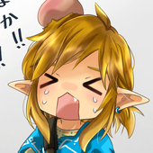 らる